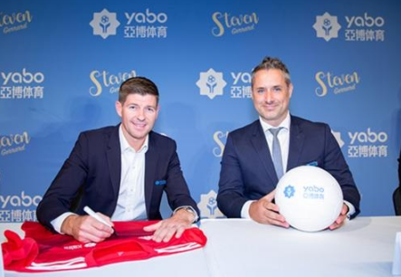 万博ManBetX体育成为曼联的官方博彩合作伙伴！